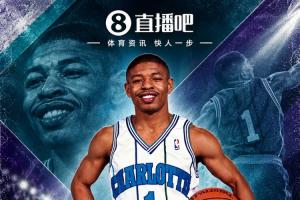 1米6&NBA历史最矮球员!黄蜂将于明年2月12日退役博格斯的1号球衣