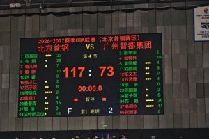 解说:阵容深度可让北京十人以上轮换 这为球员提供充足调整时间