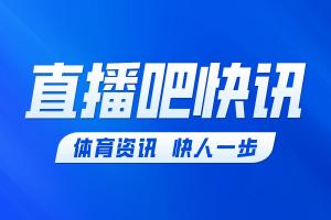 奇才轻取黄蜂 浓眉25+13 特雷·杨21+7+9 状元迪班萨17+8