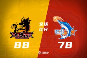 江苏战胜福建取赛季首胜 庞峥麟25+7 邹阳20+7 杨曦皓17分